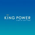 King power logo