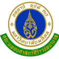 Siriraj logo